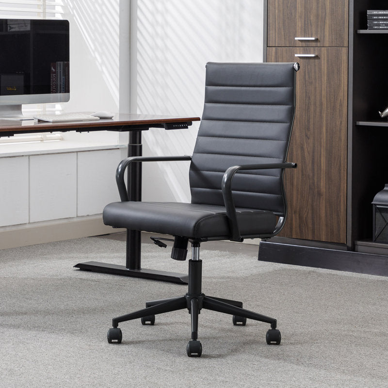 Amaiia - Mid-Back Ribbed PU Leather Swivel Ergonomic Office Chair